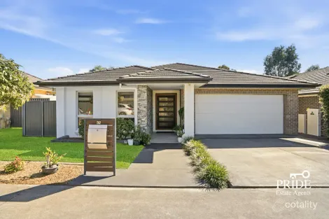 32 Wildflower Cir, Jordan Springs, NSW 2747