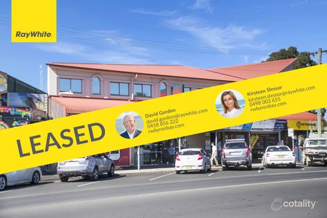 4/75 Jonson St, Byron Bay, NSW 2481