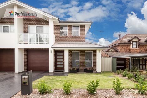 Property photo of 2B Canary Close St Clair NSW 2759