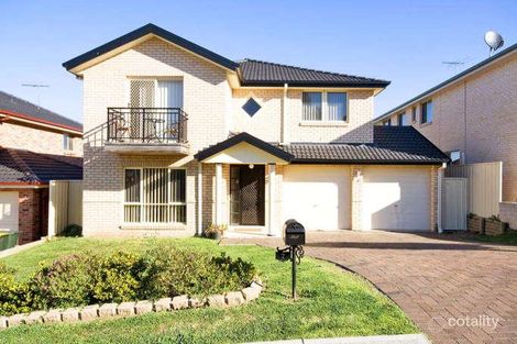 7 Parkwood St, Plumpton, NSW 2761