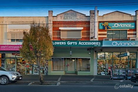 444 Centre Rd, Bentleigh, VIC 3204