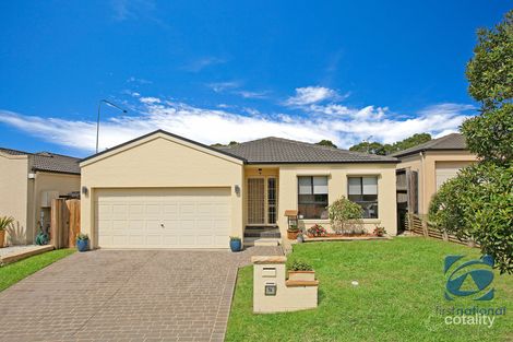 74 Trevor Toms Dr, Acacia Gardens, NSW 2763