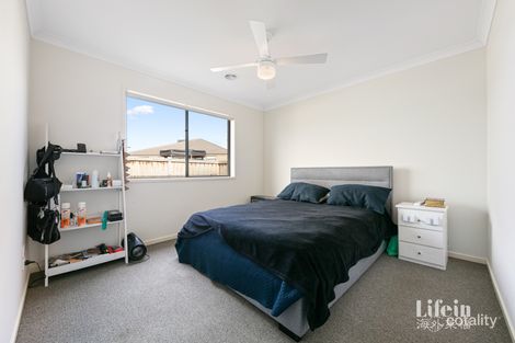 Property photo of 36 Ferntree Drive Werribee VIC 3030