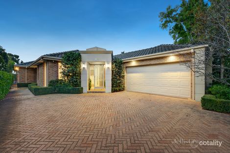 Property photo of 7 Zerbe Avenue Doncaster East VIC 3109