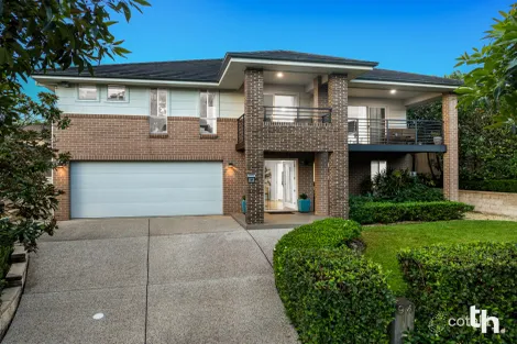 94 Constitution Dr, Cameron Park, NSW 2285