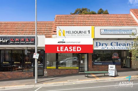 9 Mahoneys Rd, Forest Hill, VIC 3131