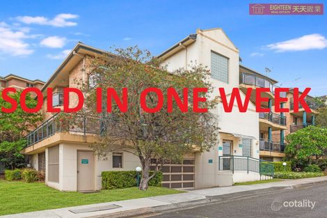 12/8 Catherine St, Kogarah, NSW 2217