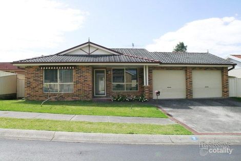 2 Robin Ave, Cameron Park, NSW 2285