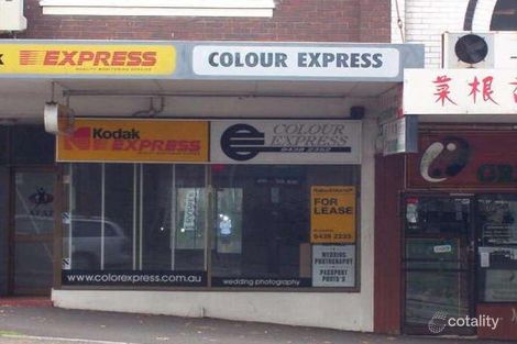 536 Pacific Hwy, St Leonards, NSW 2065