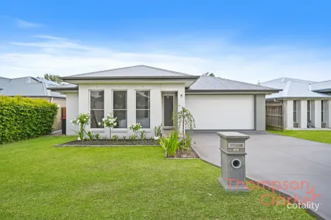 5 James Leslie Dr, Gillieston Heights, NSW 2321