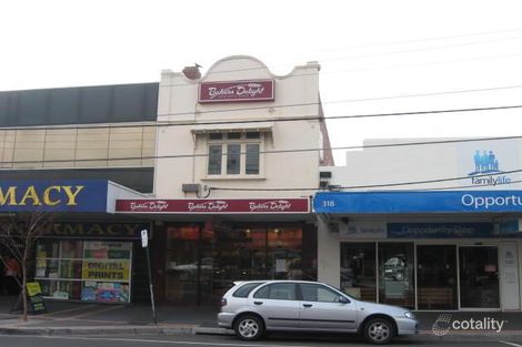 320 Charman Rd, Cheltenham, VIC 3192