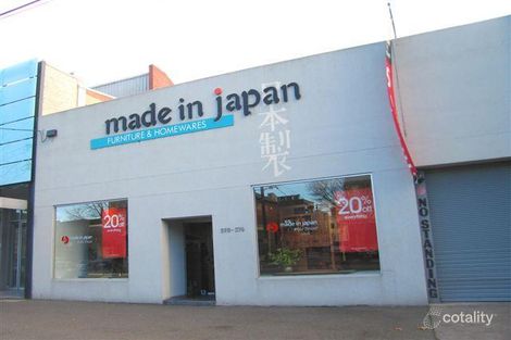 278 Coventry St, South Melbourne, VIC 3205