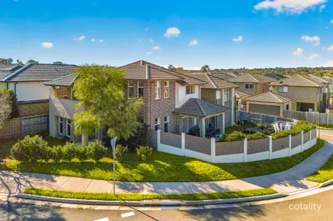185 Hezlett Rd, North Kellyville, NSW 2155