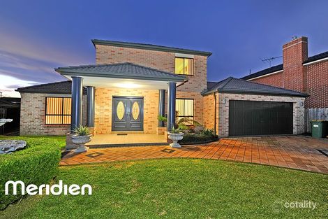 64 Milford Dr, Rouse Hill, NSW 2155