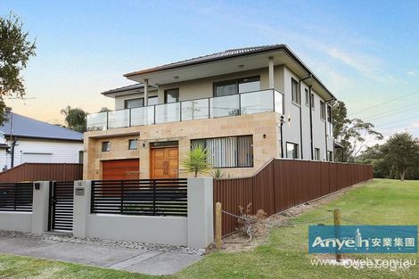 Property photo of 14 Adam Street Campsie NSW 2194
