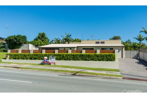 Property photo of 216 Discovery Drive Helensvale QLD 4212