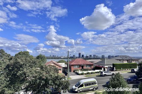 Property photo of 255 Morrison Road Ryde NSW 2112