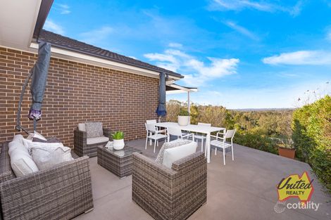 Property photo of 135 Nectarbrook Drive Orangeville NSW 2570