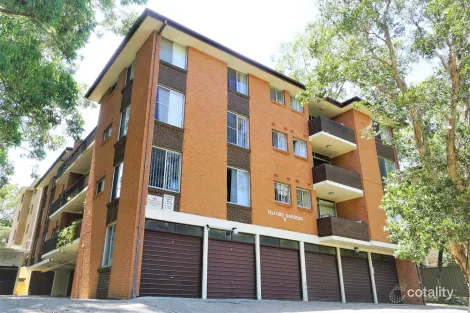 2/5 Cottonwood Cres, Macquarie Park, NSW 2113