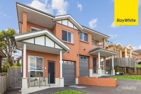 15a Cumberland St, Epping, NSW 2121