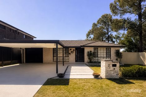Property photo of 2 Lapwing Way Plumpton NSW 2761