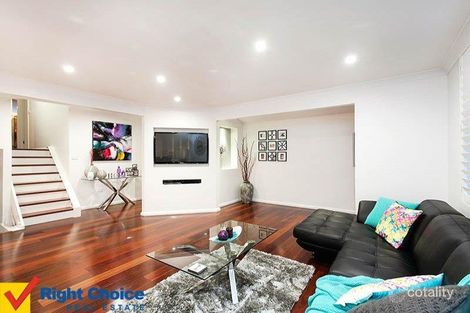 Property photo of 4 Hogan Avenue Mount Warrigal NSW 2528