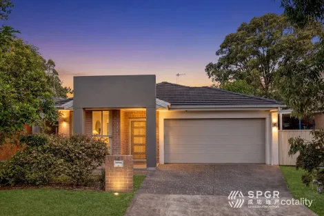 4 Bisen St, Kellyville Ridge, NSW 2155