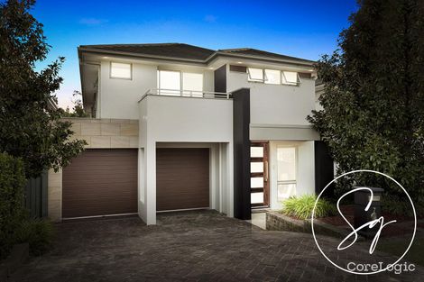 Property photo of 7 Brunner Court Kellyville NSW 2155