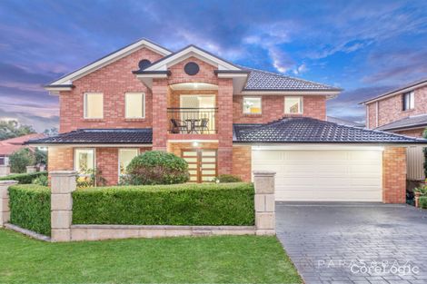 Property photo of 26 Bonaccordo Road Quakers Hill NSW 2763