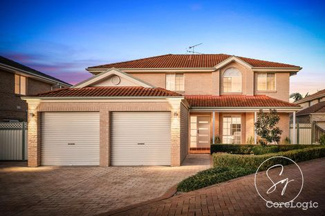 Property photo of 19 Kingdom Place Kellyville NSW 2155