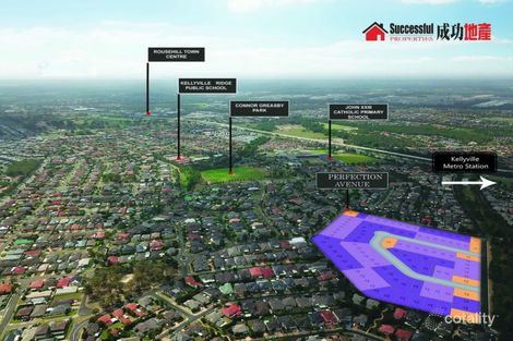 Lot 77a Perfection Ave, Stanhope Gardens, NSW 2768