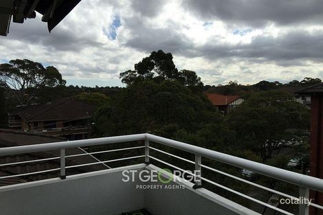 Property photo of 5/43 Oxford Street Mortdale NSW 2223