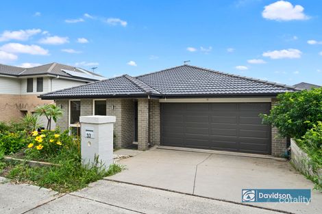 Property photo of 33 Gardiner Street Minto NSW 2566