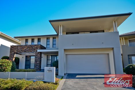 Property photo of 12 Macarthur Ridge Way Bella Vista NSW 2153