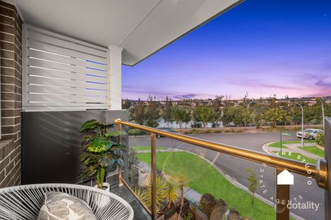 18 Mccarthy St, North Kellyville, NSW 2155