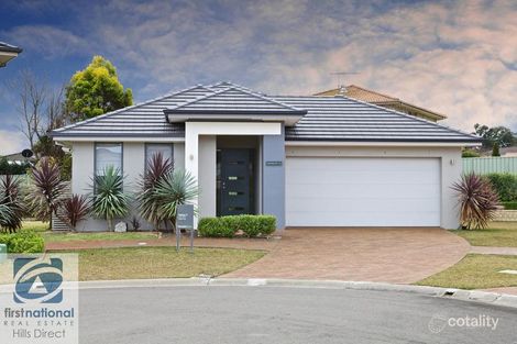 Property photo of 7 Bellevale Court Stanhope Gardens NSW 2768