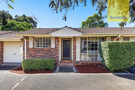 7/5a Binalong Rd, Pendle Hill, NSW 2145