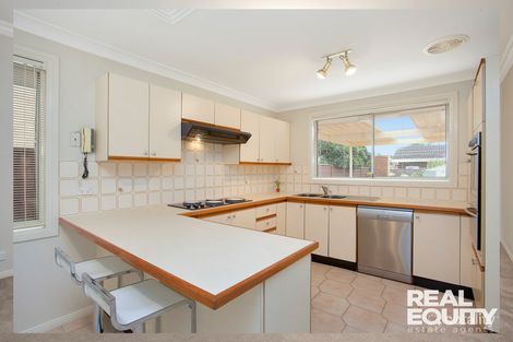 Property photo of 9 Banbury Crescent Chipping Norton NSW 2170