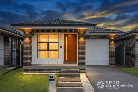 14 KERRIA ST, MARSDEN PARK, NSW 2765