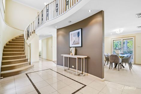 Property photo of 5 Government Farm Crescent Castle Hill NSW 2154