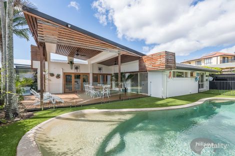 Property photo of 9 Carrumbella Drive Arundel QLD 4214