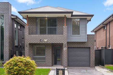 67 Goodison Pde, Marsden Park, NSW 2765