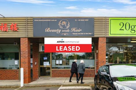 194 Brandon Park Dr, Wheelers Hill, VIC 3150