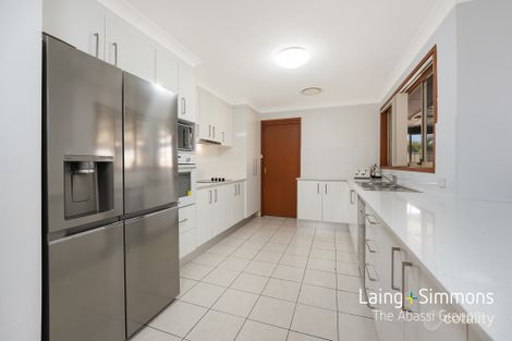 Property photo of 4 Honeyeater Place Erskine Park NSW 2759