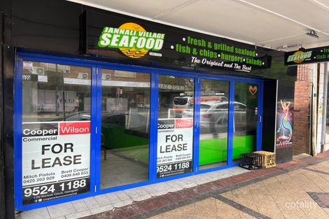 563 Box Rd, Jannali, NSW 2226