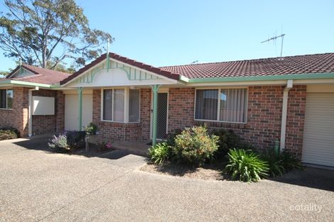 2/45 Table St, Port Macquarie, NSW 2444