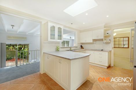 Property photo of 1 Power Place Menai NSW 2234