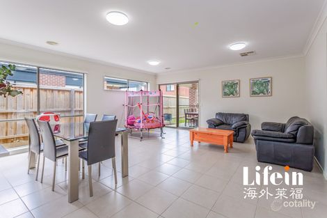 Property photo of 37 Mirka Way Point Cook VIC 3030