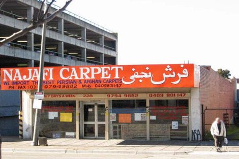 226 Thomas St, Dandenong, VIC 3175