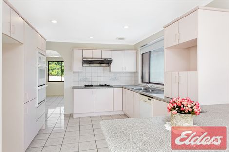 Property photo of 99 Farmview Drive Cranebrook NSW 2749